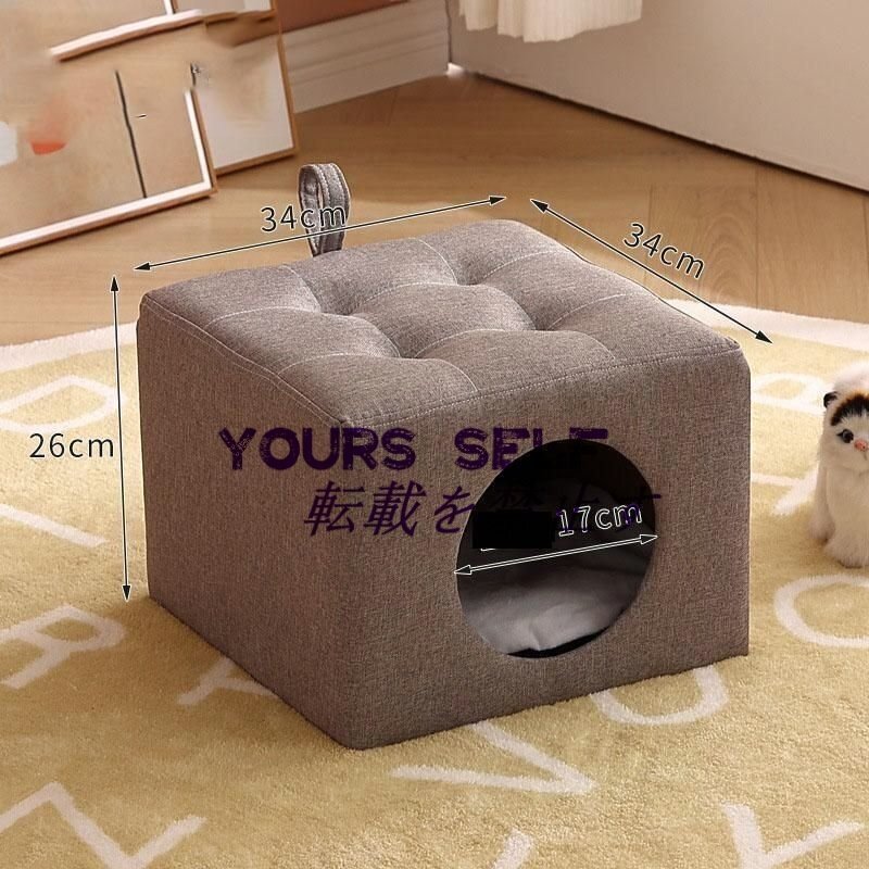 猫 スツール 猫 ベッド ドーム 猫 ハウス ペット ハウス 犬 ベッド 猫ちぐら キャットハウス ねこ キャット ペットベッド クッション ベ拍卖