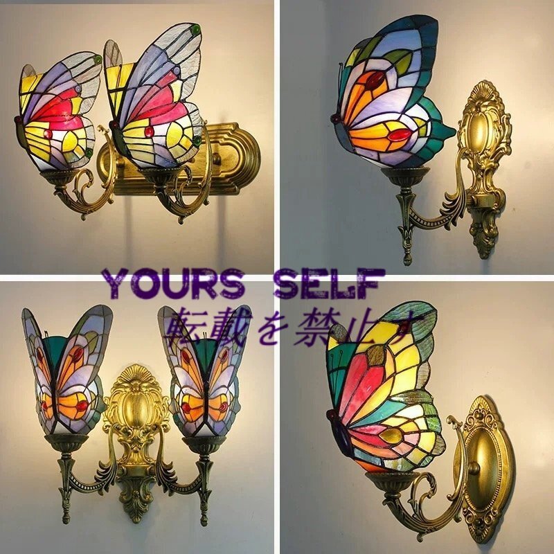 極美品★ステンドグラス ペンダントライト 壁掛け照明 ステンドグラスランプ ガラス 工芸品拍卖