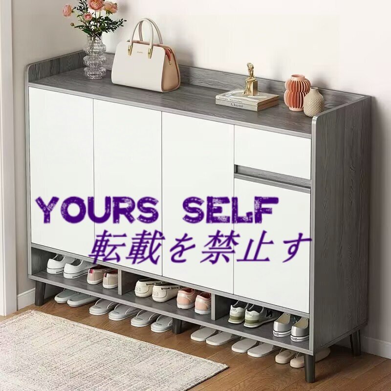 シューズキャビネット 多層収納 下駄箱 シューズボックス 収納キャビネット 玄関 自立式シューズラック 靴箱 玄関収納 靴収納 リッパ収納拍卖