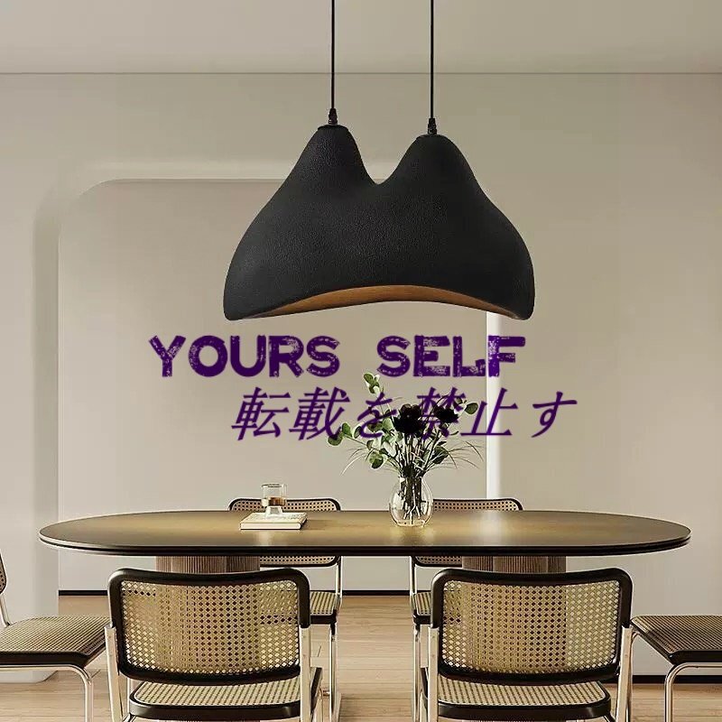 ブラック 大型モダンなペンダントライトダイニングルーム 日本のわびさびスタイルの照明器具拍卖