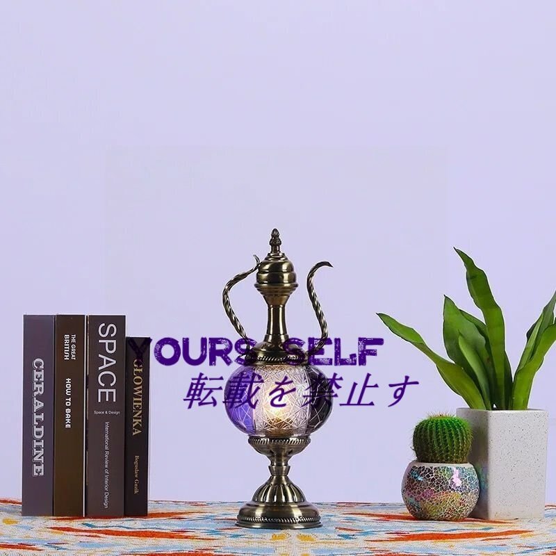 特売!手作りトルコランプ クラックガラス アンティーク風 テーブルランプ エキゾチック インテリア 間接照明 南トルコ細工拍卖