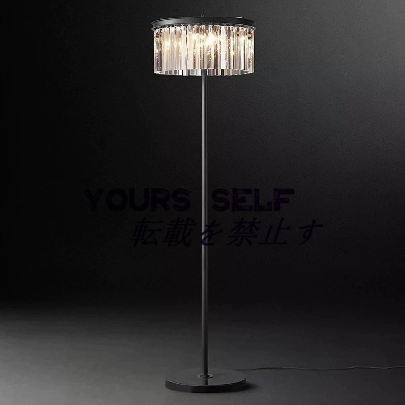 リビングルームフロアランプスカンジナビアソファコーナー雰囲気寝室書斎ベッドサイドクリスタルフロアランプ拍卖