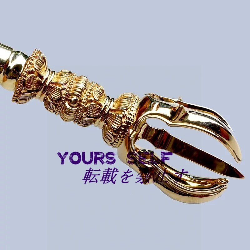 五鈷杵錫杖 手作り 真言宗 仏教 密教 仏具 お寺 仏堂 高さ23cm拍卖