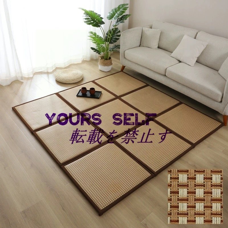 4色12枚 籐マット置き畳 ユニット畳 半畳 正方形 水拭き可 汚れにくい ペット 和モダン フローリング畳撥水 置き畳 水拭きできる 60cm*60cm拍卖