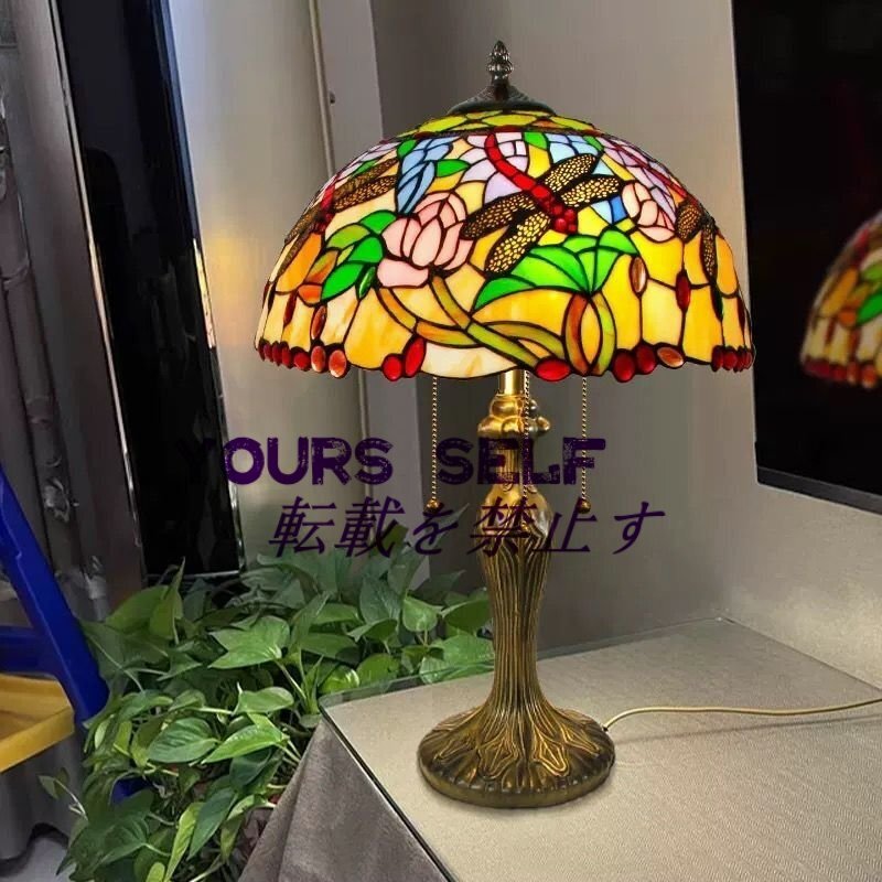 綺麗 ◆芸術品 独特ステンドランプ ステンドグラス レトロな雰囲気がおしゃれ ティファニー 照明 ランプ 高さ60cm ■ EF0603拍卖