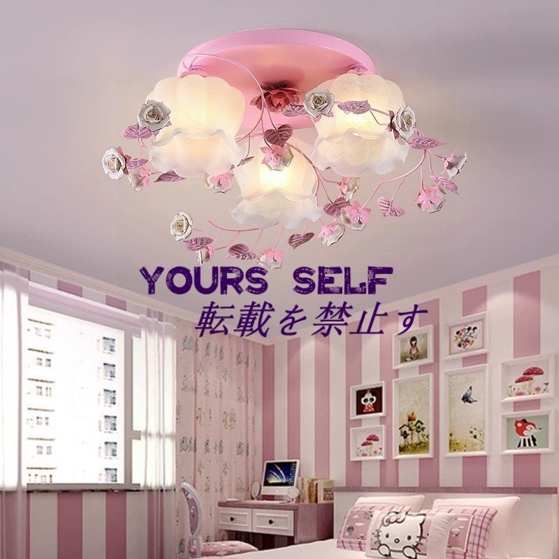 3灯薔薇シャンデリア 天井照明アンティーク調 ペンダントライト拍卖