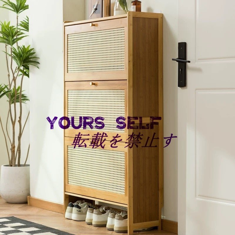 下駄箱 竹製 大容量 靴置き シューズラック 70x17x120CM 薄型 フラップ シューズボックス シューズラック 省スペース 靴箱 ブラック拍卖