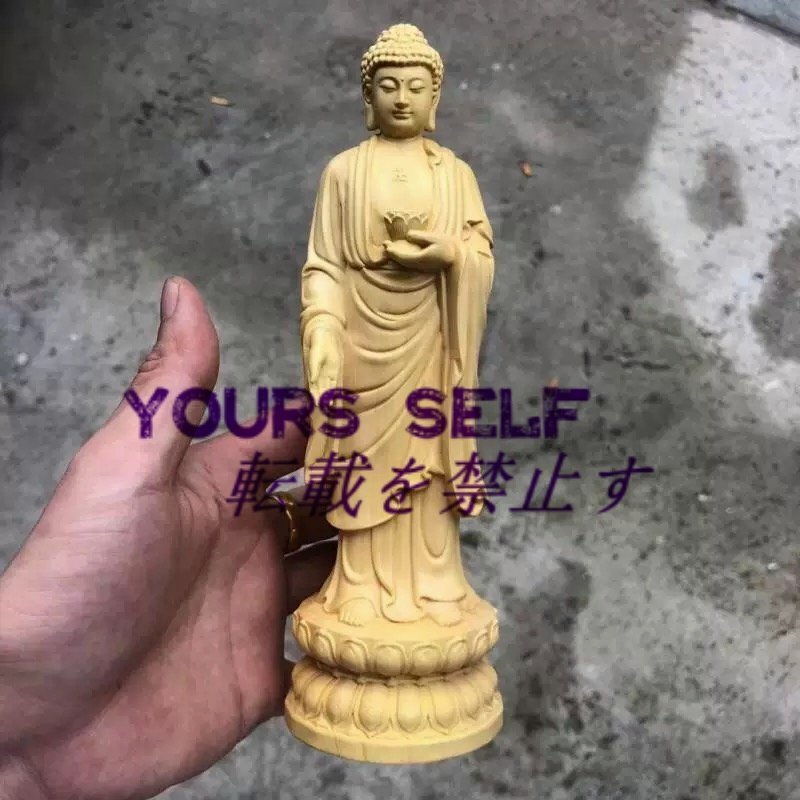 木彫 阿弥陀如来立像 阿弥陀如来 阿弥陀仏 彫刻 一刀彫 開運 風水 仏像 置物 彫刻拍卖