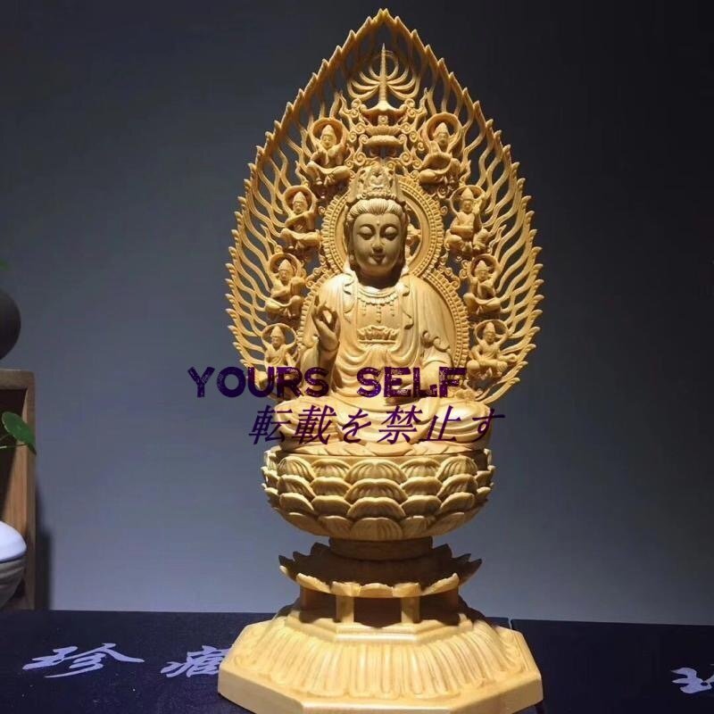 ☆極上品収蔵☆ 仏像 仏教美術 総檜材 仏教工芸品 木彫り 切金 観音菩薩 座像拍卖