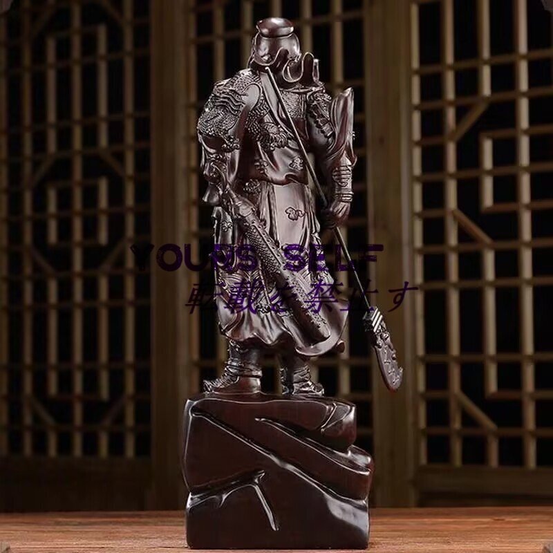 大型 関羽 置物 細密彫刻 高59cm 検:仏像 仏教美術 中国美術 飾り物 細密細工拍卖