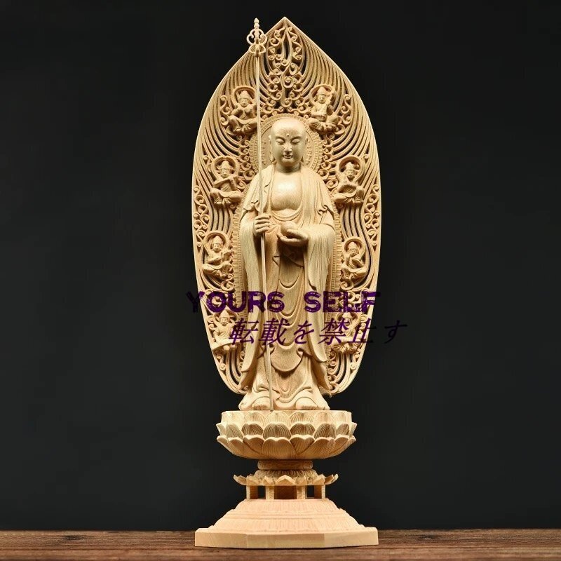 極上品 木工細工 地蔵菩薩立像 置物 切金 彫刻工芸品 木彫仏教拍卖