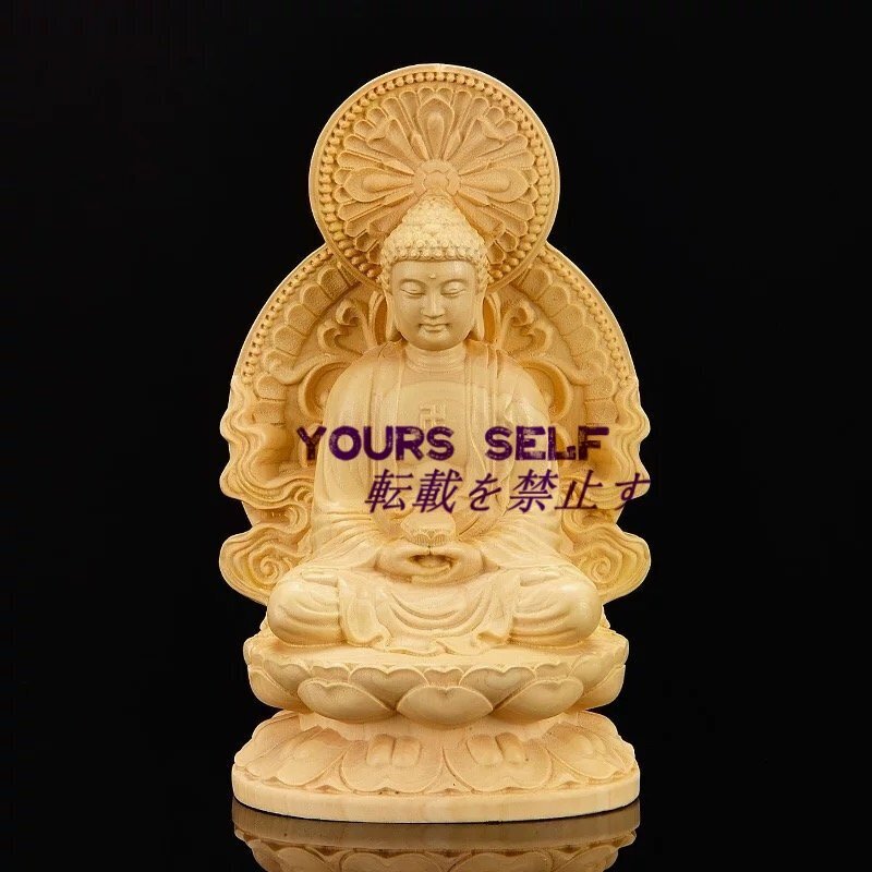 阿弥陀如来 阿弥陀 阿弥陀如来坐像 総檜木材 真言宗 極上品 仏教美術 木彫り 細密彫刻 仏師彫り拍卖