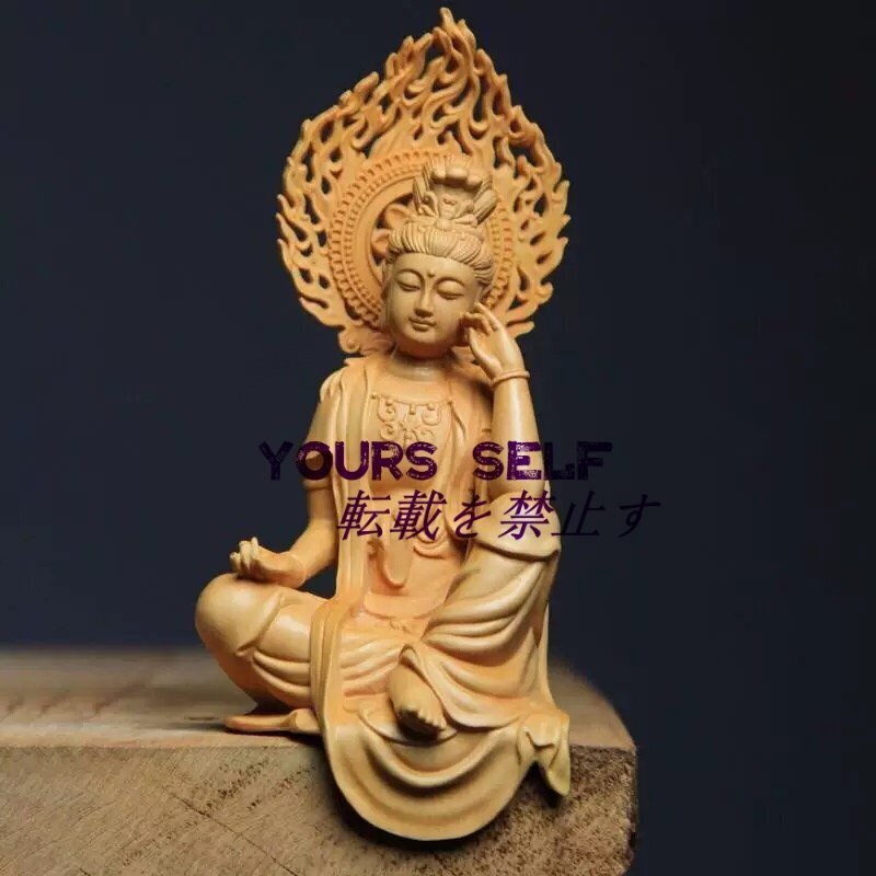 自在観音菩薩座像★新入荷★木彫★仏像 黄楊木 仏教 工芸品拍卖