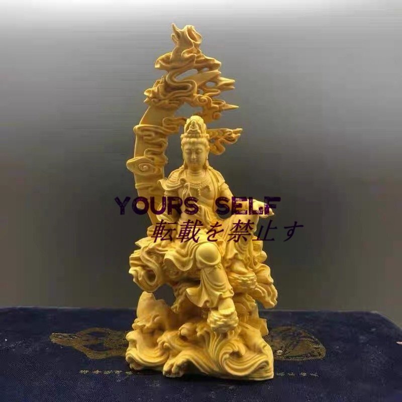 極上品 水月自在観音菩薩 観音菩薩 仏師で仕上げ品 精密彫刻 木工細工 木彫仏像 縁起物 贈り物拍卖