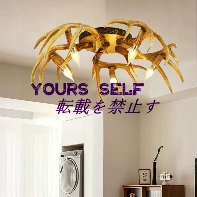 5灯ペンダントライト 天井照明器具シーリングライト シャンデリア 鹿の角ペンダントライト インダストリアル インテリア拍卖