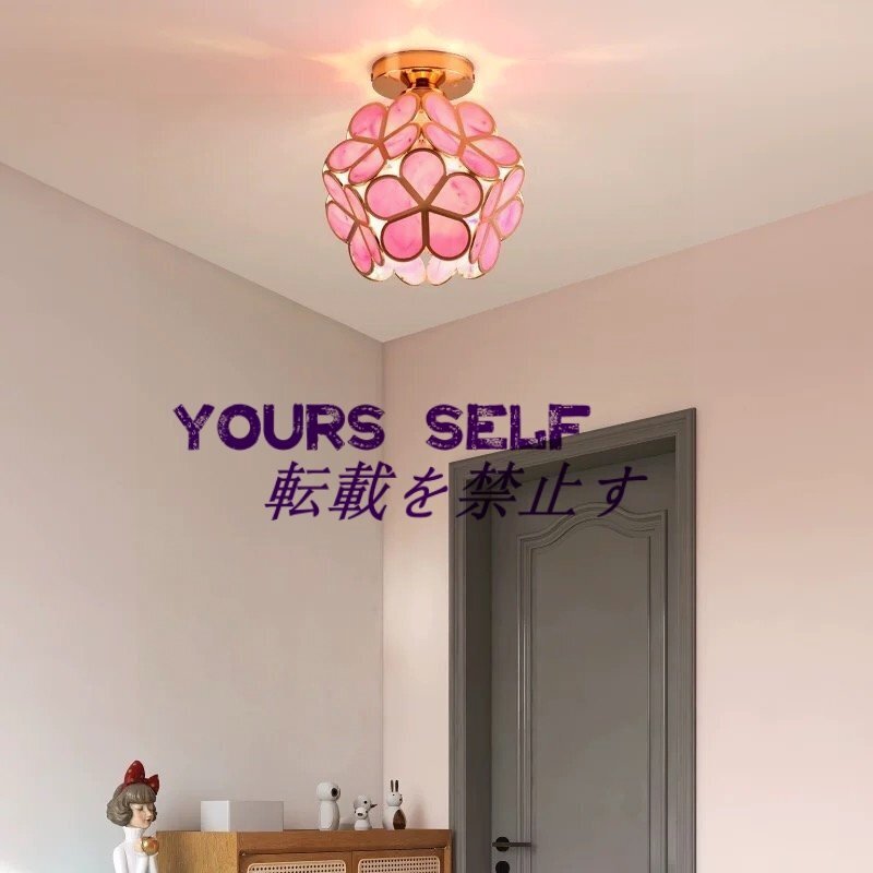 ☆ステンドランプ 天井照明 テーブルライト 花柄 レトロな雰囲気がおしゃれ★ヴィンテージ ティファニー技法 シャンデリア拍卖