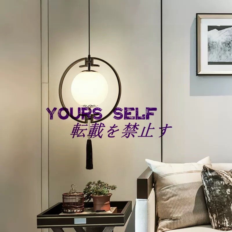 中国風シャンデリア 禅風シャンデリア レストラン/ベッドルーム用シャンデリア 通路用ランプ レトロな雰囲気 照明拍卖