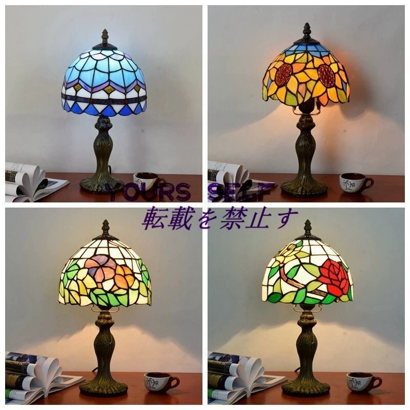 テーブルライト 照明器具 卓上ライト スタンドライト インテリア 北欧 間接照明 ステンドグラス おしゃれ モダン デスクライト 書斎 寝室拍卖