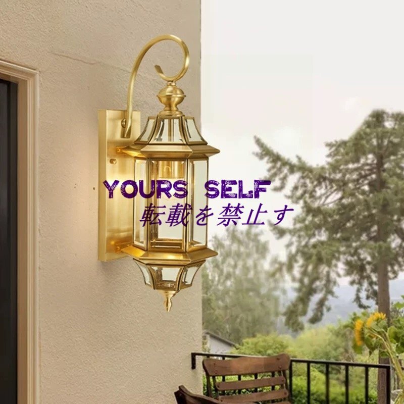 高級銅質 壁掛け照明 壁掛け灯 インテリア照明 玄関灯 アンティーク 外灯 廊下 屋外拍卖