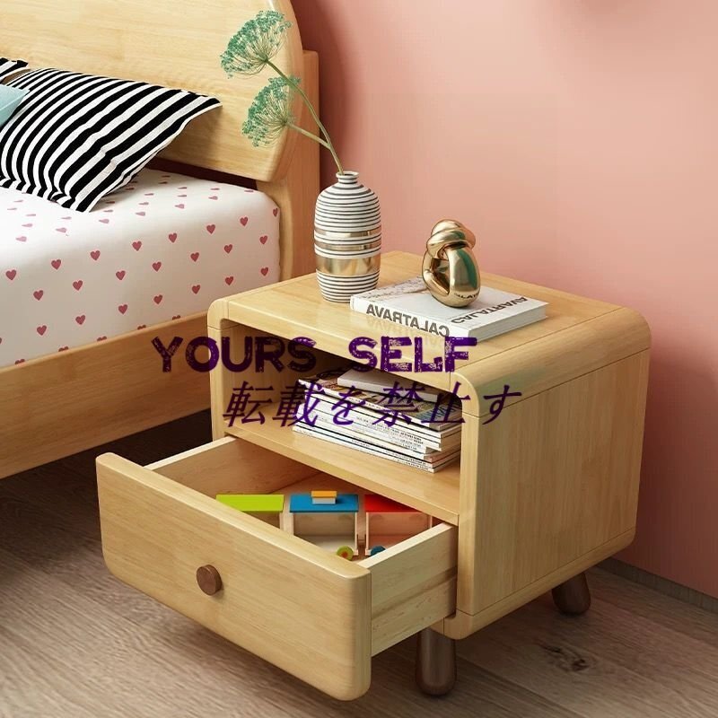 ナイトテーブル ベッドサイドテーブル 耐久性 引き出し2つ付 オーク 天然木 木製 無垢材 ナチュラル素材 組み立てが簡単拍卖