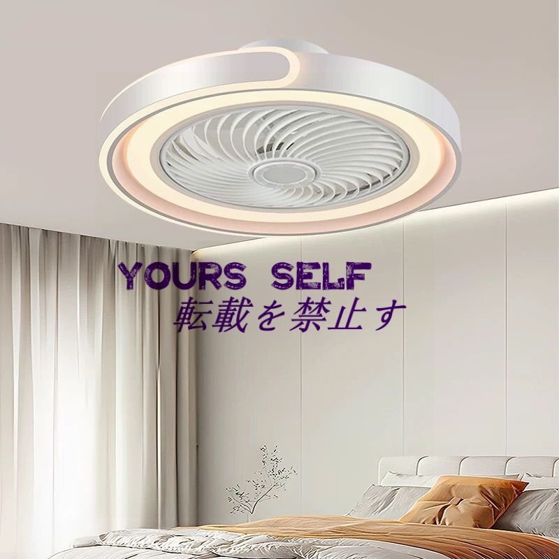 シーリングファンライト led 6畳 8畳 12畳 おしゃれ 調光調色 dcモーター 北欧 ファン付き照明 照明器具 天井照明 シーリングファン 寝室拍卖