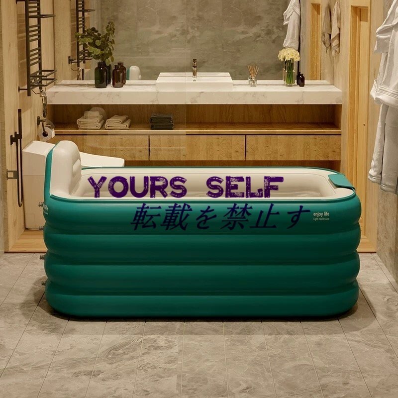 特売!自動充気 滑り止め 折り畳み式浴槽 家庭用浴室 バスタブ お風呂桶 収納簡単 設置簡単 使いやすい 大人用子供用 保温 1.4四層 D99拍卖