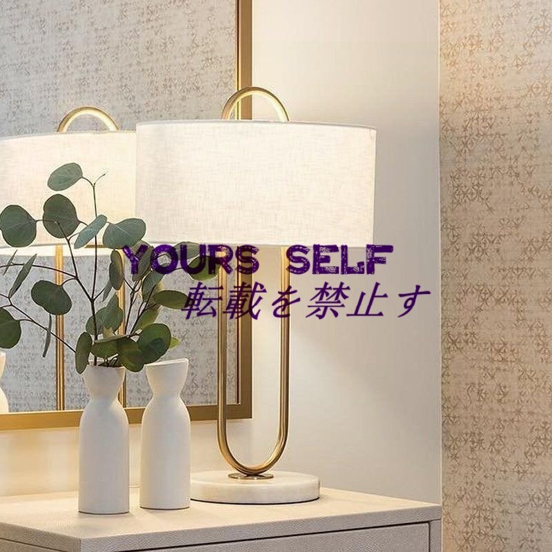 照明 スタンドライト テーブルランプ デスクライト 卓上ステンド 高級大理石スタンド 北欧拍卖