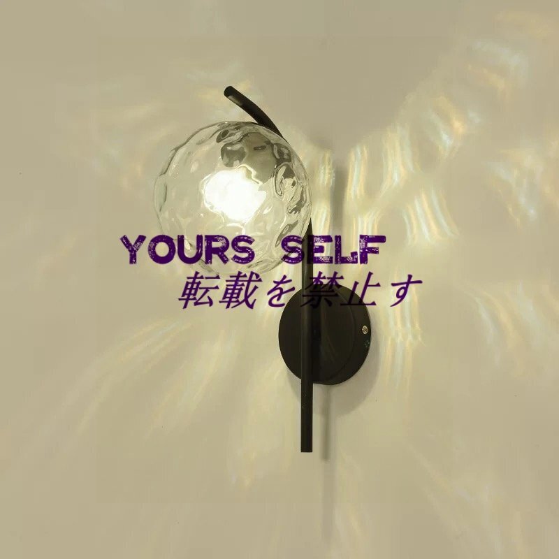 北欧 おしゃれ 壁掛け灯 室内照明 ウォールライト インテリア リビング ブラケットライト LED照明器具 玄関照明 壁掛けライト拍卖