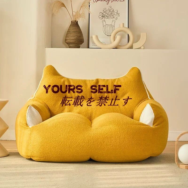 ビーズクッション 2人リラックスソファ猫の耳 EPS座布団 よぎぼー クッション ソファーべッド 座椅子ソファー 怠惰なソファ ピンク拍卖