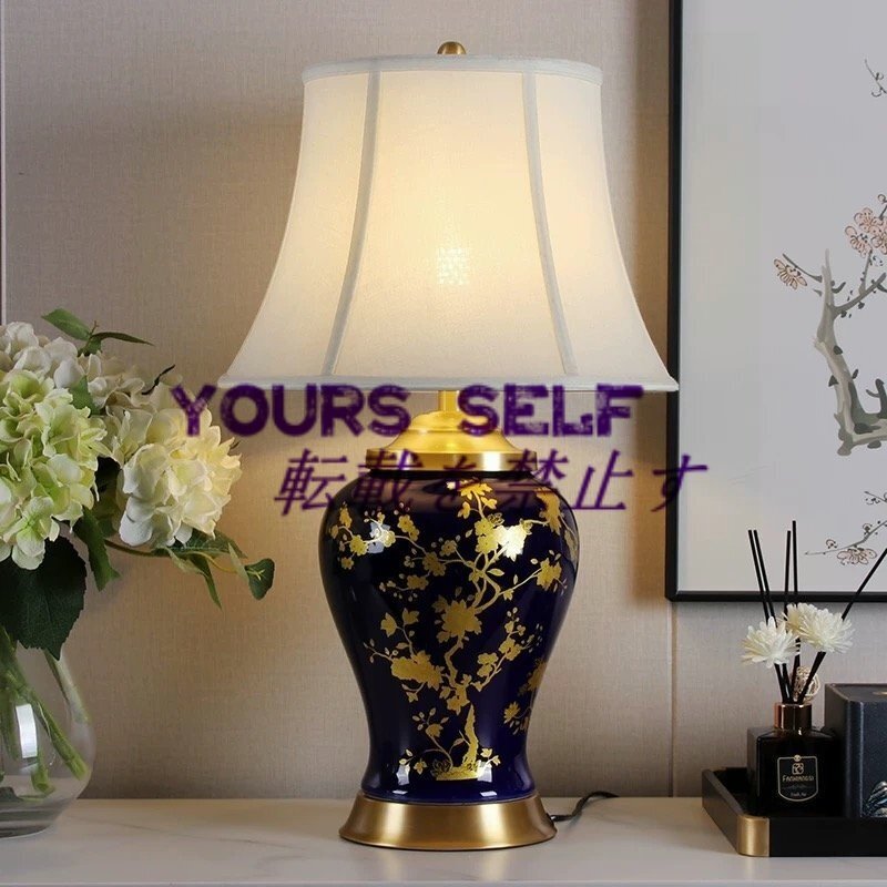 高級陶器卓上ステンド エナメルセラミック照明スタンドライト テーブルランプ デスクライト 卓上ランプ拍卖