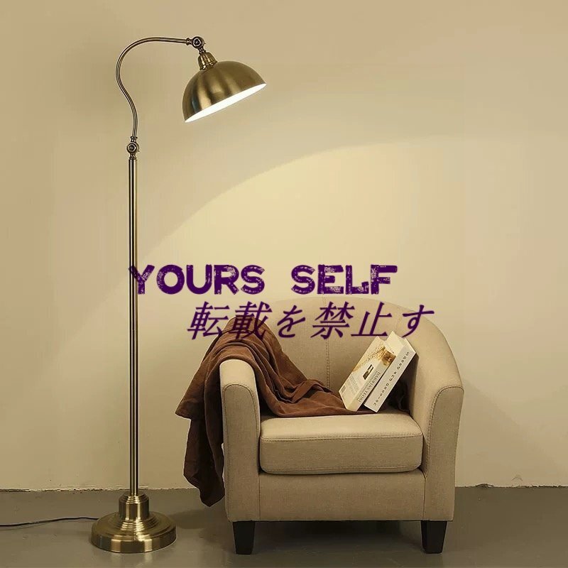 フロアスタンド フロアライト スタンドライト 照明器具 間接照明拍卖