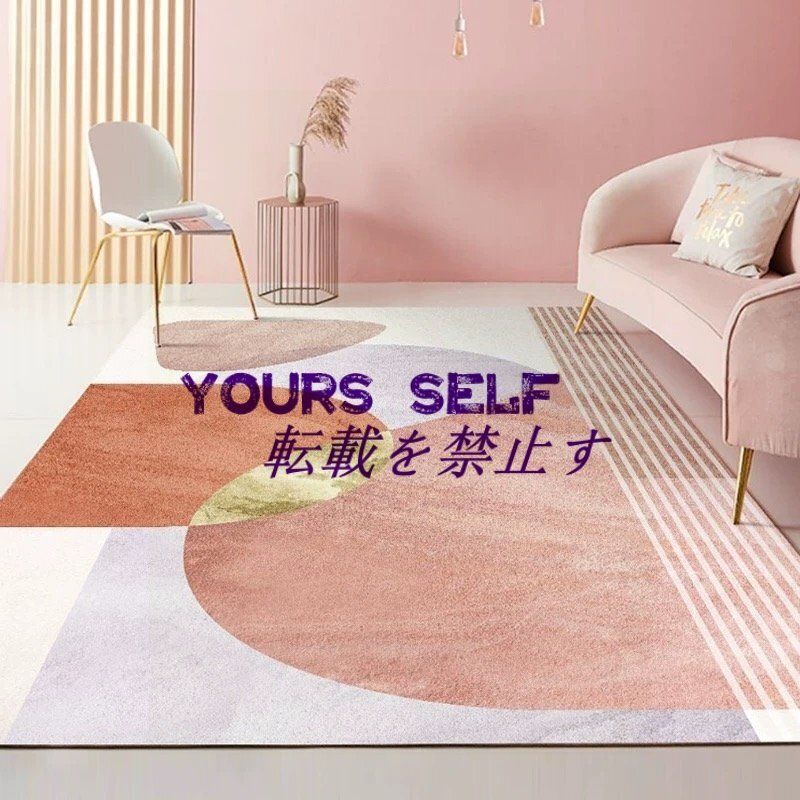 ラグ カーペット 北欧 3畳 ラグマット 200×300 洗える おしゃれ タイルラグ 長方形 大面積 滑り止め付 防音 抗菌 防ダニ 春 夏 格安拍卖