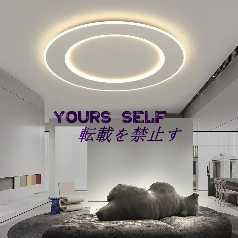 シーリングライト おしゃれ LED 北欧 照明 リモコン付き 調光調色 スマホ制御 天井照明 アッパーライト 工事不要 明るい キッチン 40CM拍卖