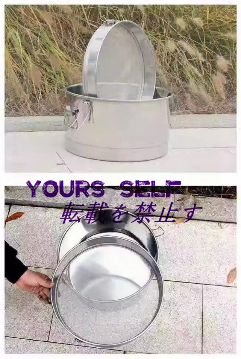蜂蜜分離器 手動式 採蜜機 濾過ネット付と 大容量 ステンレス製 はちみつ 遠心分離機 3級濾過プログラム 分解可能でお手入れが簡単 濾過器拍卖