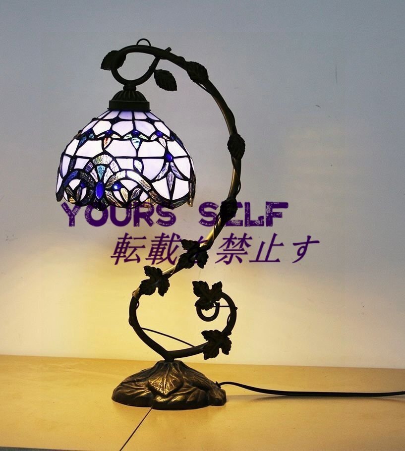ステンドランプ 電気スタンド テーブルライト 花柄 レトロな雰囲気がおしゃれヴィンテージティファニー技法デスクライ拍卖
