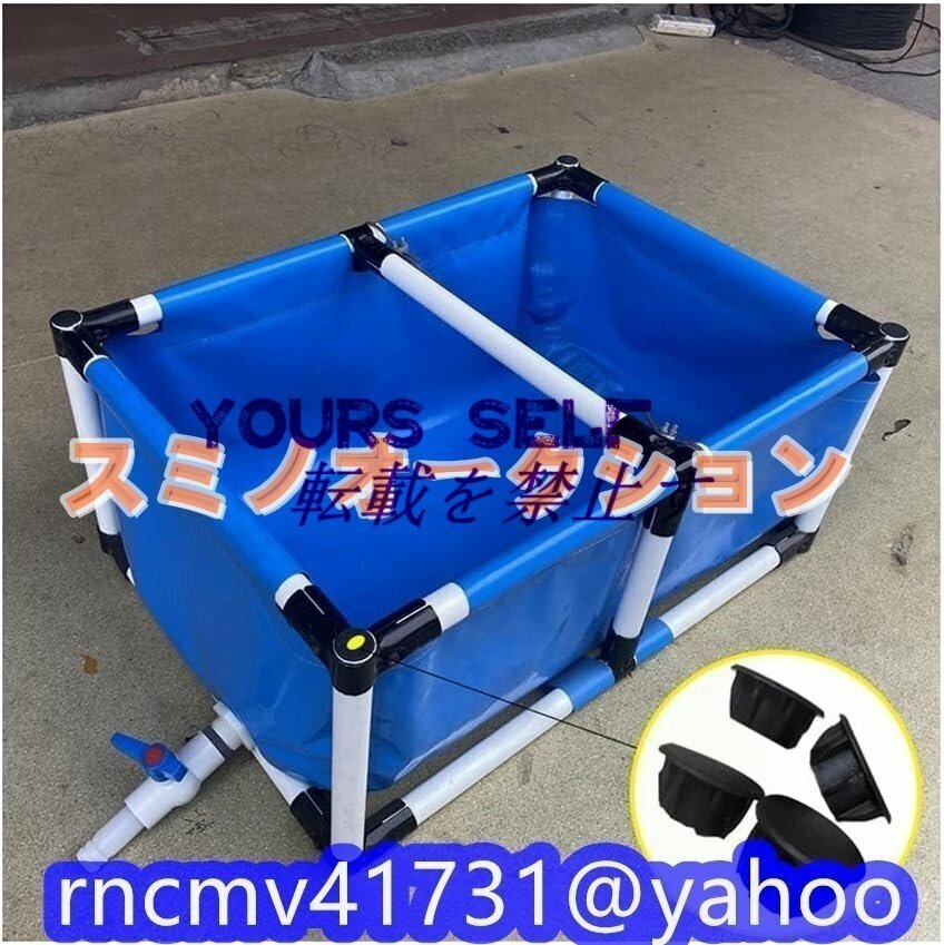 長方形プール アップグレード 大型水槽 立体養魚池 水槽 水を貯めやすい 安全性 魚のいる池 海産物養殖 ( 2x1x0.8m)拍卖