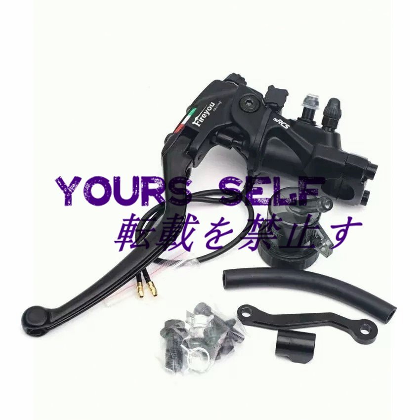 22 ミリメートル 19RCS オートバイハード陽極酸化ミラークランプラジアル油圧ブレーキマスターシリンダーケーブルクラッチブレー拍卖