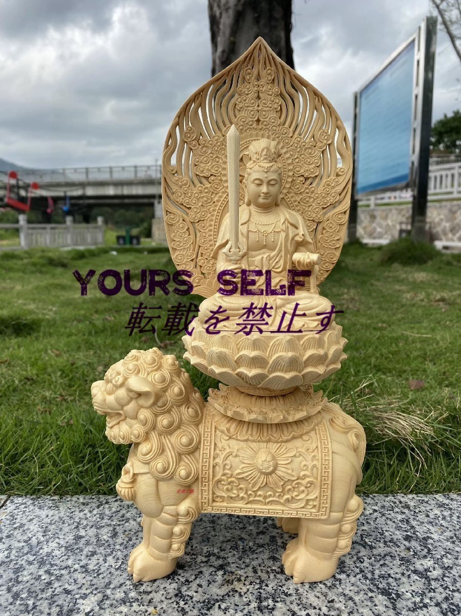 木彫り仏像 ◆ 普賢菩薩◆桧木製 鳥獣座 唐草光背 (高さ36.5cm×巾20cm)◆仏壇用のご本尊仏像、木彫り拍卖