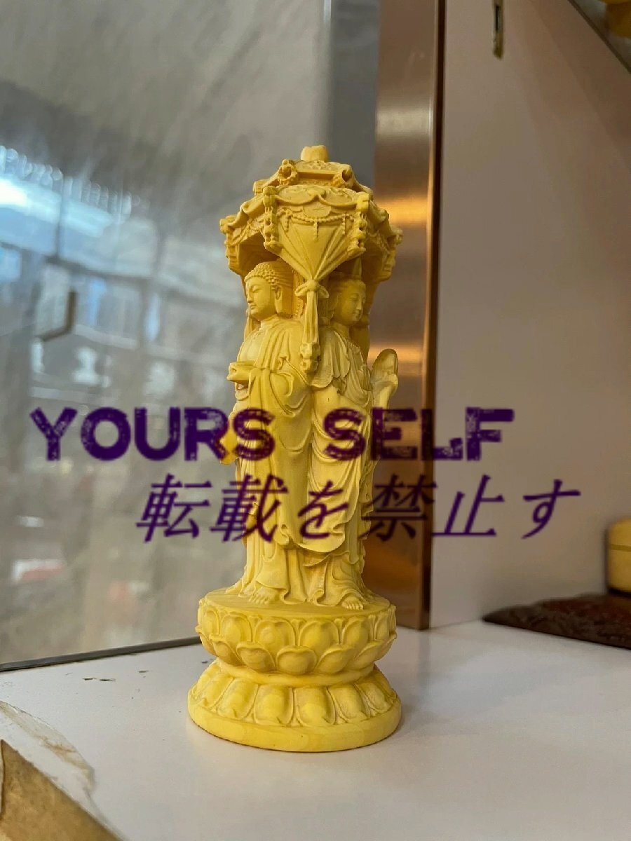 美術工芸品 阿弥陀如来三尊 阿弥陀如来 観音菩薩 勢至菩薩 精密細工 極上品 仏教彫刻 縁起物 西方三聖拍卖