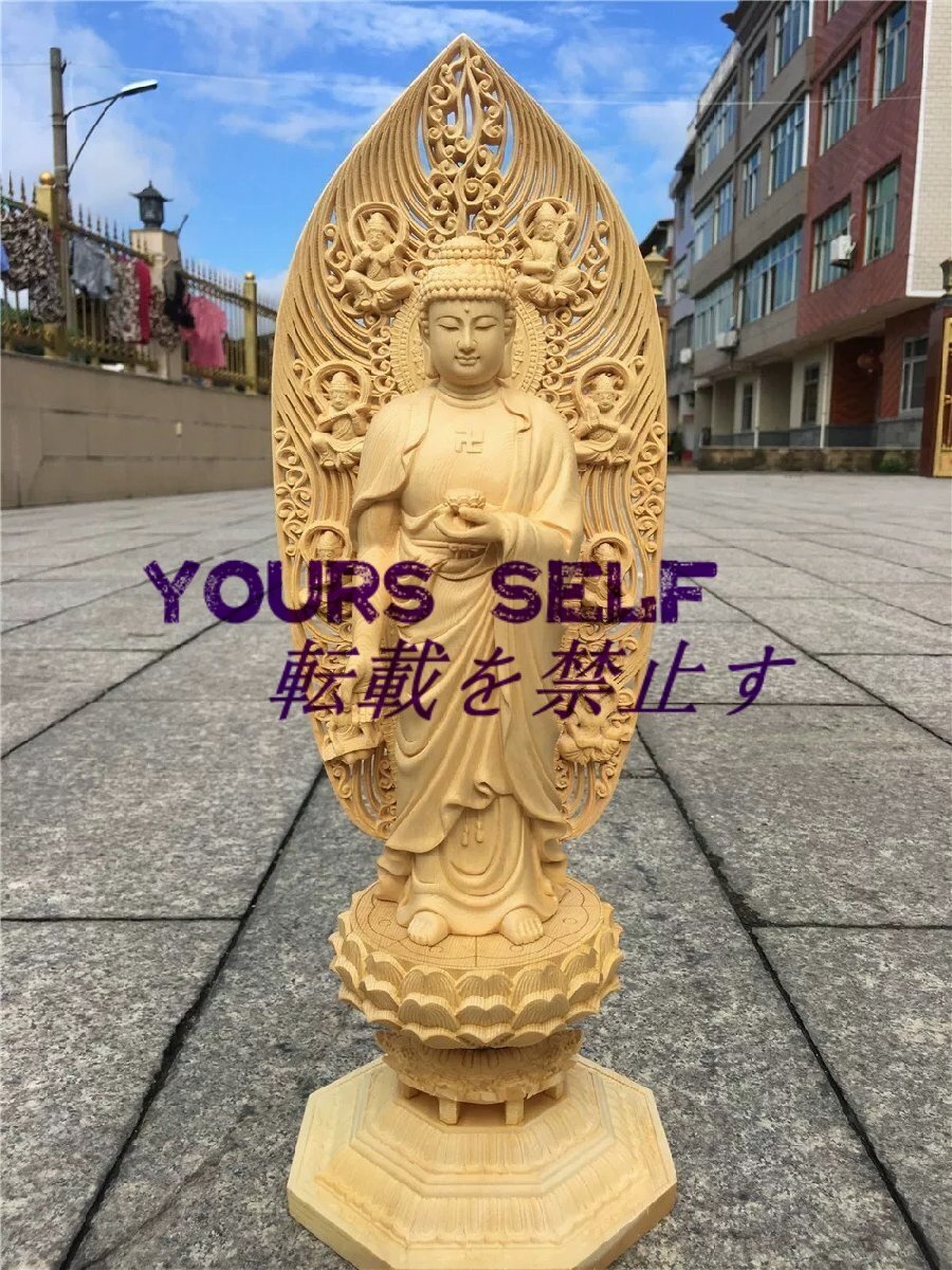 最新作 総檜材 仏教工芸品 木彫仏教 精密彫刻 極上品 仏師で仕上げ品 阿弥陀如来 立像拍卖