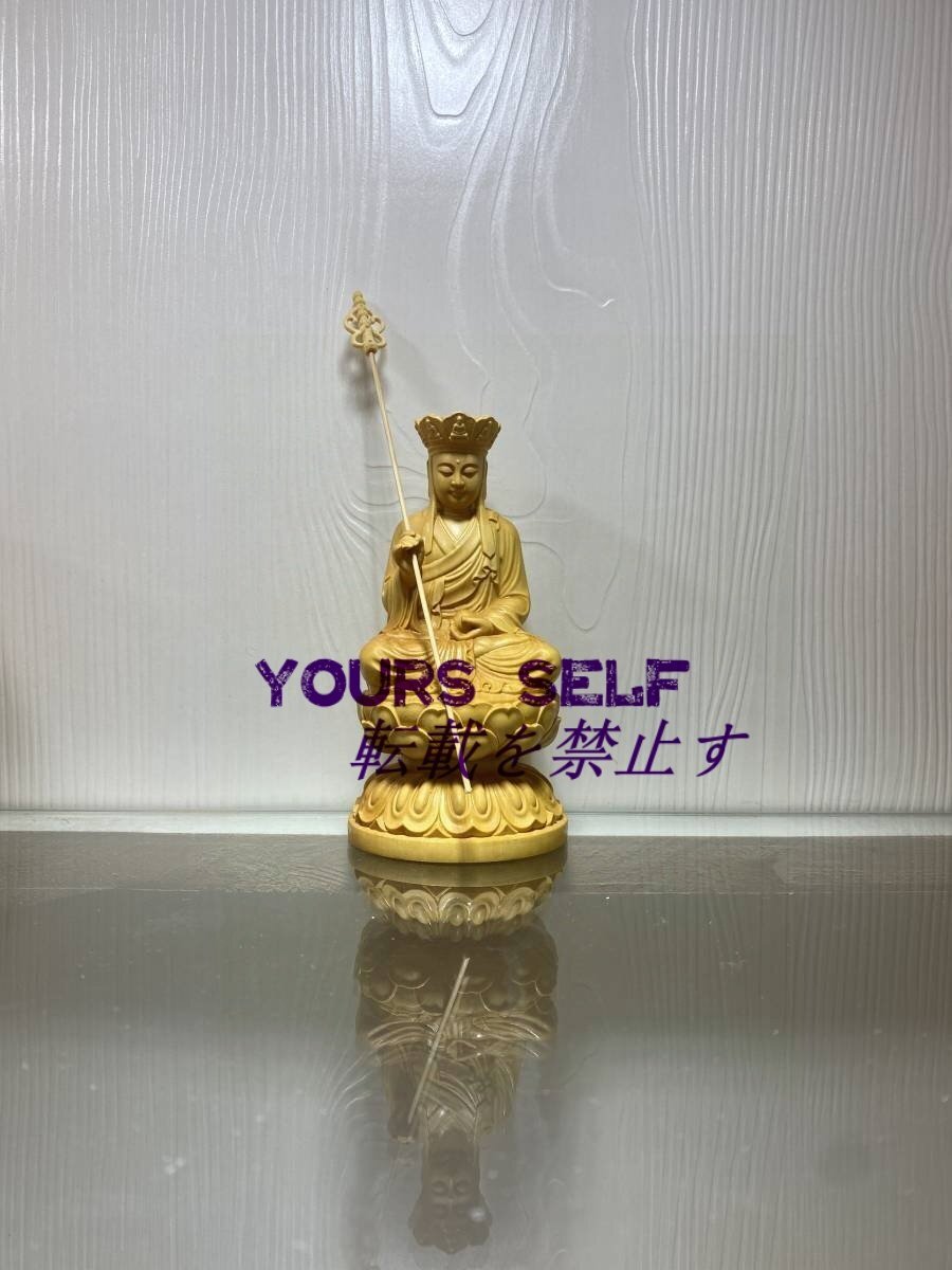 天然の木 地蔵菩薩 地蔵 地蔵菩薩立像 地蔵尊 木製 仏教美術品 珍品 仏師で仕上げ品拍卖