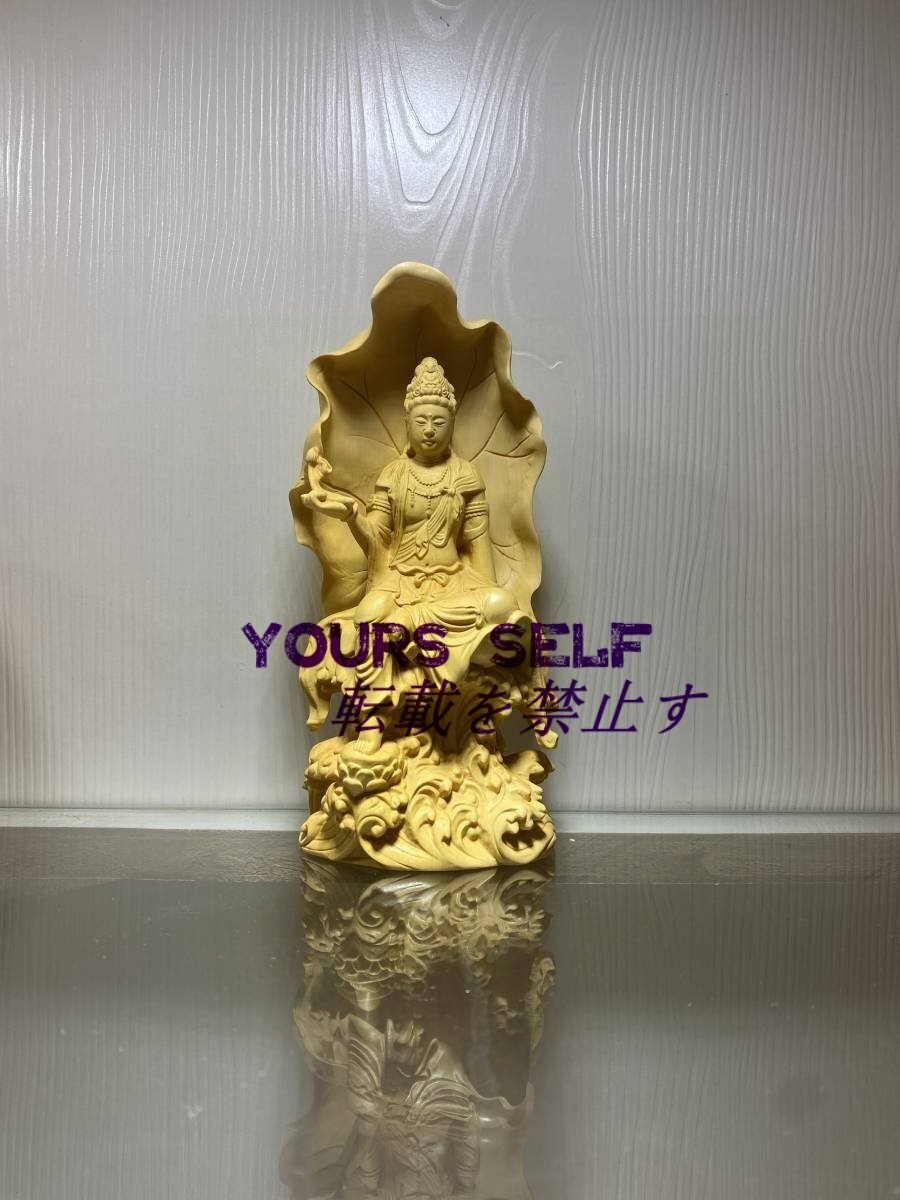 人気推薦 ハスの葉 自在観音菩薩 仏像 高約18cm 一刀彫り 観音像 置物 木彫 仏教美術品拍卖