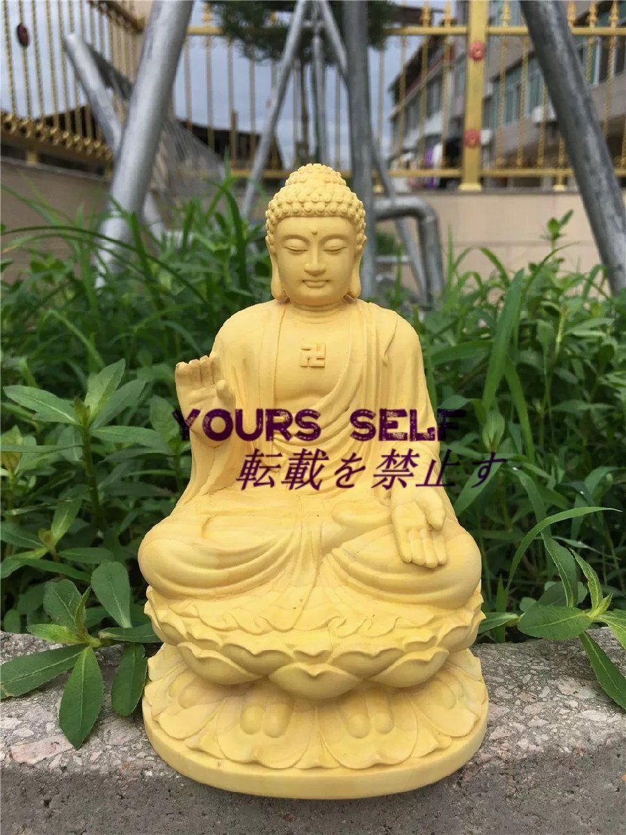 釈迦如来 釈迦如来坐像 釈迦如来 像 釈迦 仏像 釈迦像 仏教工芸品 精密彫刻 極上品 木彫仏教 仏師で仕上げ品 拍卖