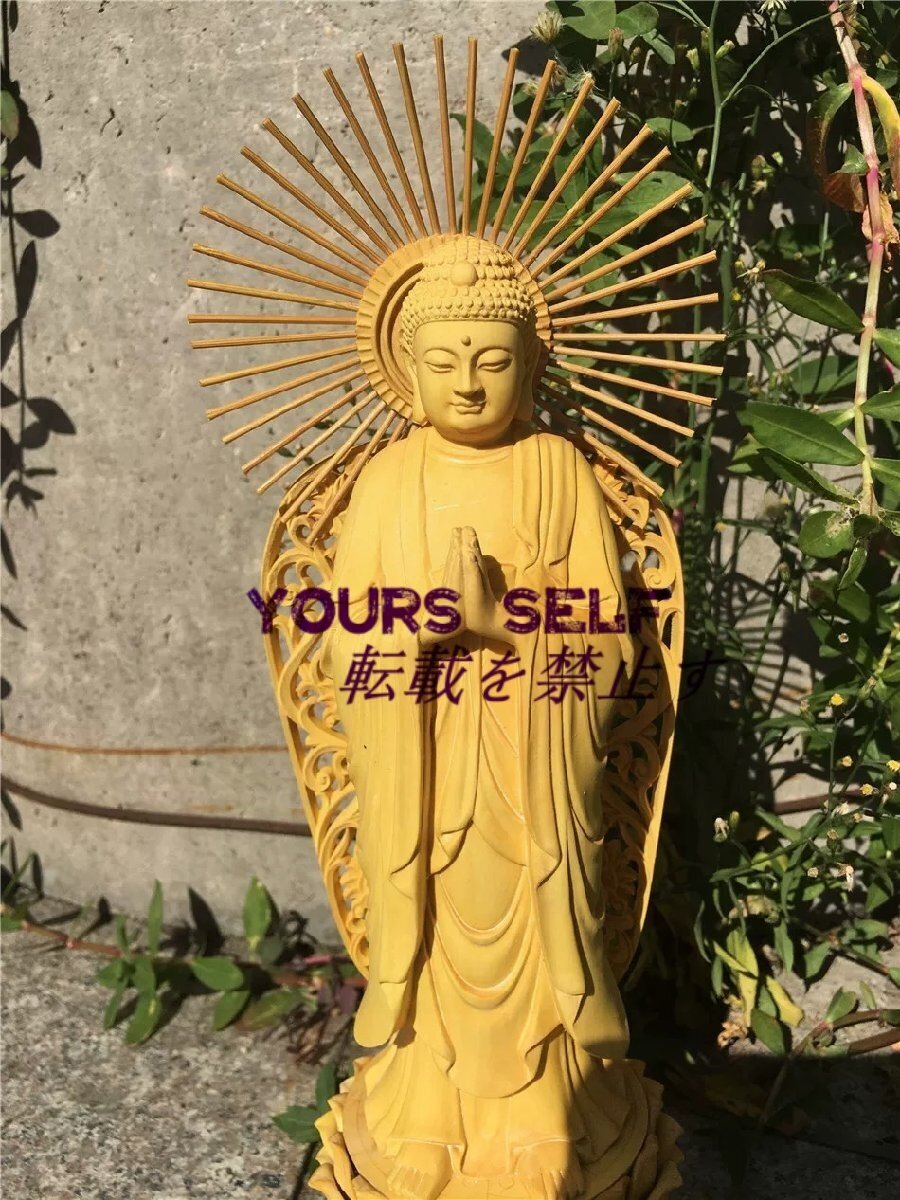 仏教工芸品 阿弥陀如来 立像 置物 精密彫刻 極上品 木彫仏教 仏師で仕上げ品 拍卖