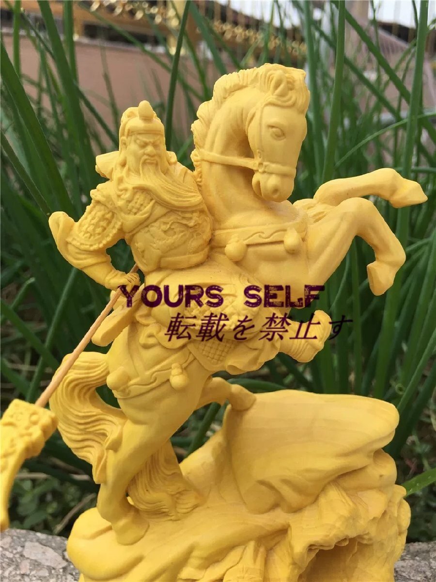 極上品 馬 関羽 関羽雲長 関羽像 木彫仏教 仏教工芸品 総柘植材 一刀彫 精密彫刻 仏師で仕上げ品 関羽 に赤兎馬像拍卖