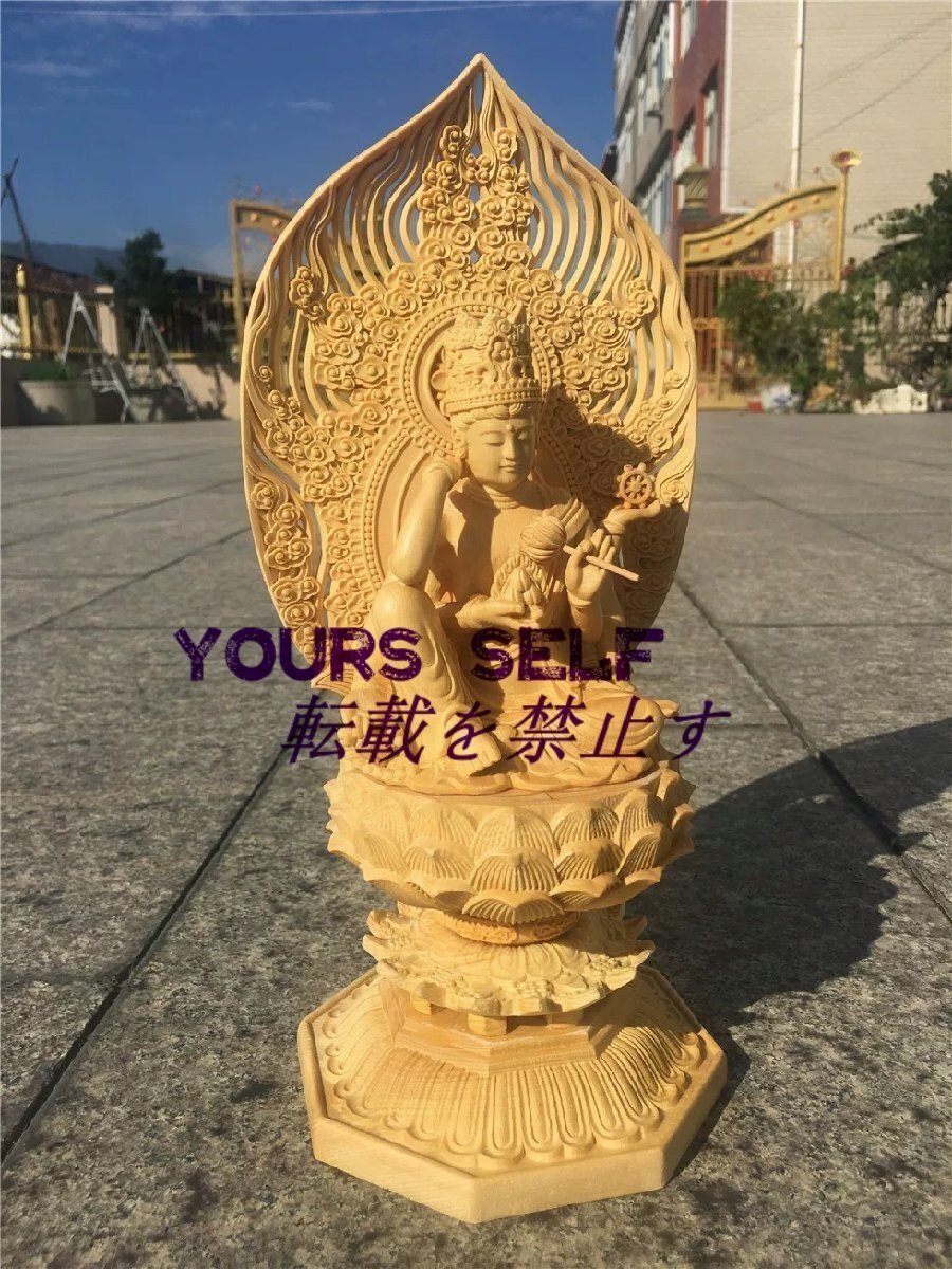 千手観音坐像★高さ28cm 仏教美術 仏像 彫刻 檜木 置物 美術品 東洋彫刻拍卖