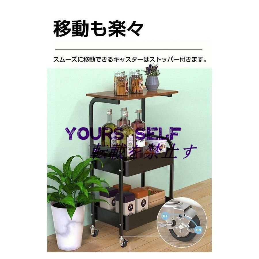 サイドテーブル おしゃれ キャスター付き ナイトテーブル 収納ワゴン キッチンワゴン キャスター付き 天板付き 3段 ソファ ワゴン テーブル拍卖