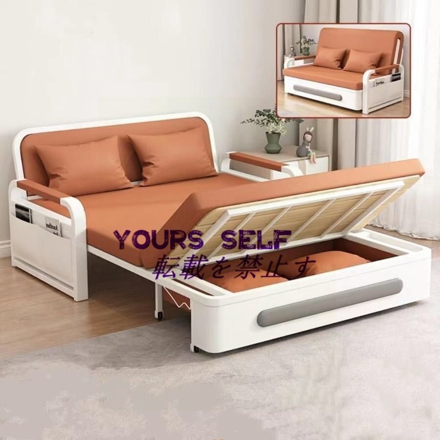 デザイン 多機能耐久便利実用 折りたたみベッド 収納ケース付き ソファーベッド ダブルベッド 洗える布地綿麻 ソファー 家庭用拍卖