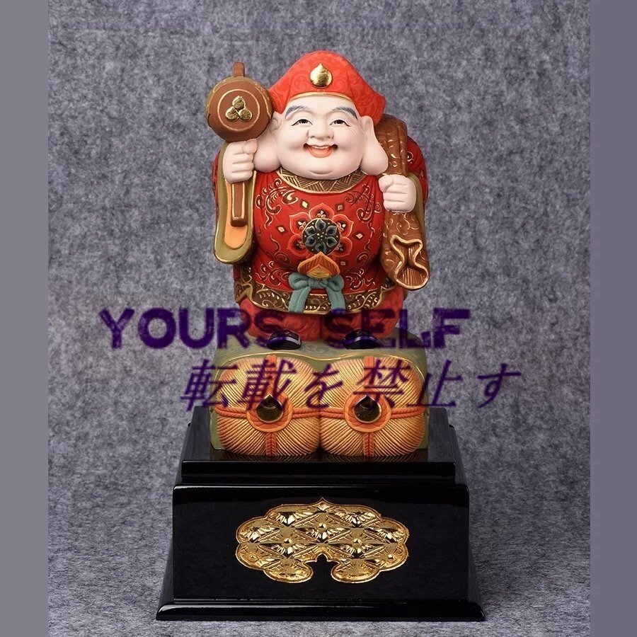 最高級 七福神 大黒天 総檜材 仏教工芸品 彩繪 本金 切金 木彫仏教 精密彫刻 仏師で仕上げ品拍卖
