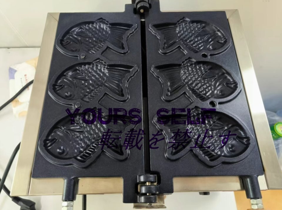 魚の形をしたワッフルアイロン ワッフルまたはガスワッフル用のワッフルコーン 商用利用 U423拍卖